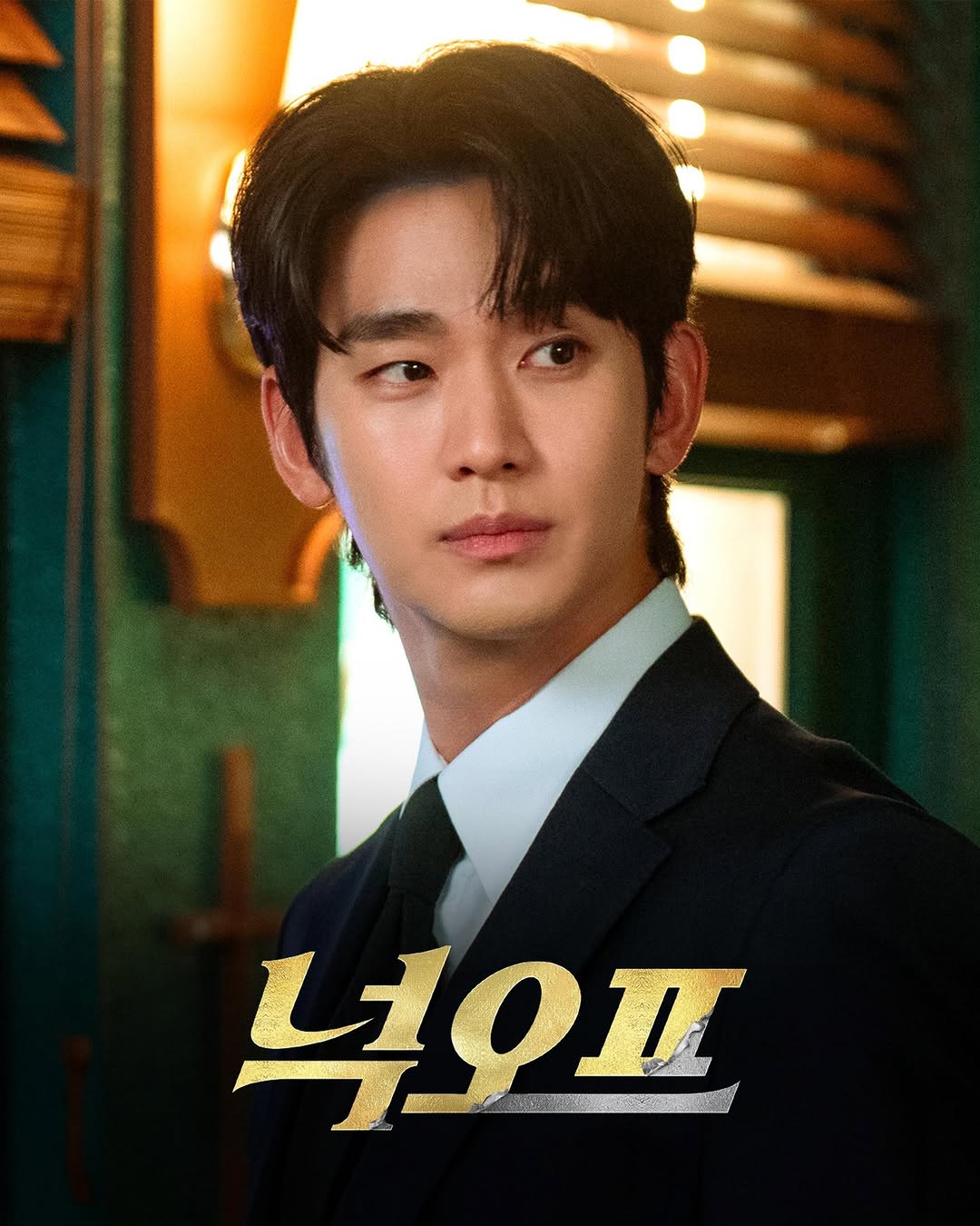 Choi Gyu-ri - IMDb