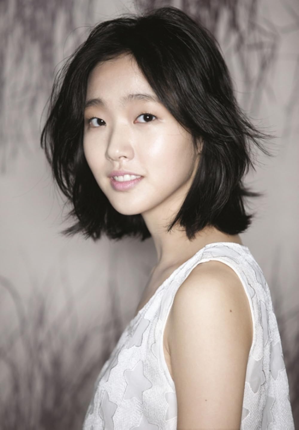 Kim Go-eun - Professional Portrait