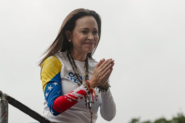 María Corina Machado - Professional Portrait