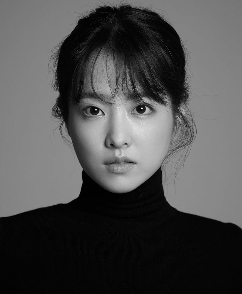 Park Bo-young - Professional Portrait