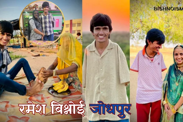 Disability is not inability- A remarkable story of Ramesh Bishnoi
