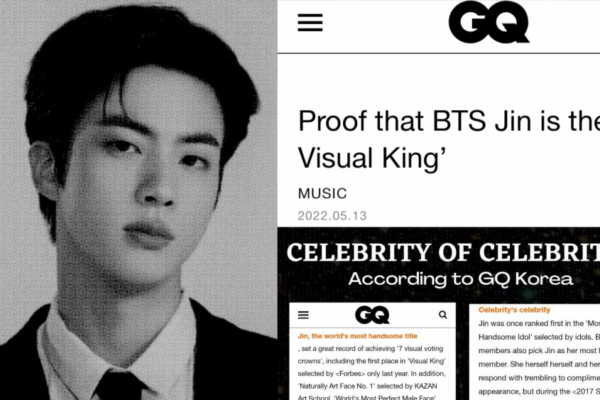 There is no celebrity's name in the given article title. - Professional Portrait