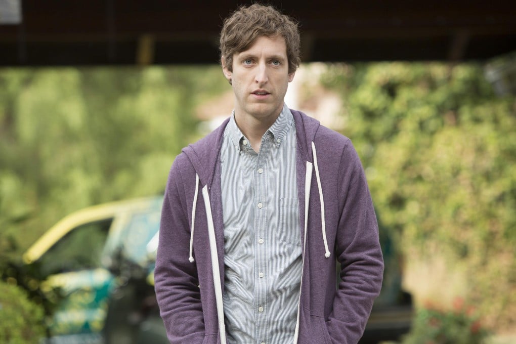 Thomas Middleditch - Professional Portrait